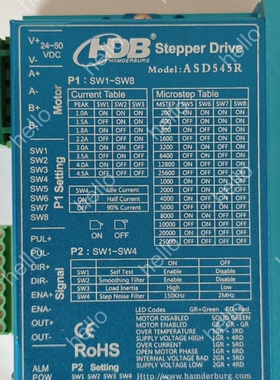 议价汉德保HDB ASD545R驱动器，