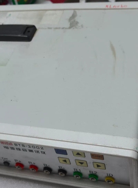 议价泰斯TestPad BTS-2002电池综合测试仪，实物拍摄
