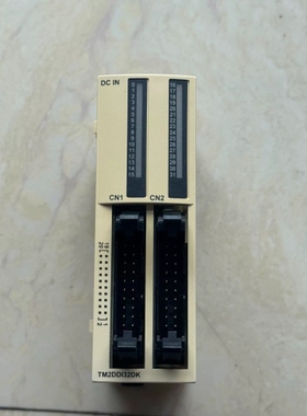 议价施耐德TM2DDI32DK输入输出模块，32输入，24VDC