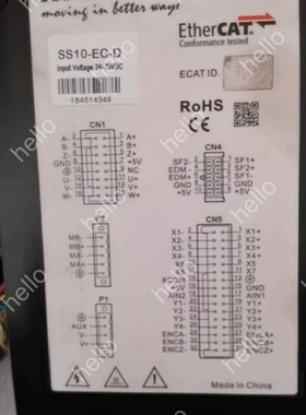 议价鸣志MOONS SS10-EC-D驱动器，支持EtherCA
