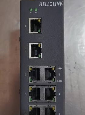 议价上海欧辰 HELLOLINK 8口工业交换机