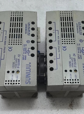 议价台湾SUNWU三武开关电源P150WF-12/P150WF-