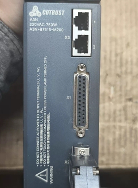 议价CTSD A3N-B7515-M200 合信COTRUST