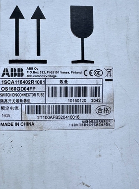 议价ABB隔离开关熔断器组OS160GD04FP全新现货，包好包