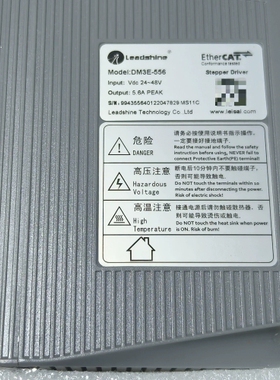 议价雷赛DM3E-556 EtherCAT步进驱动器