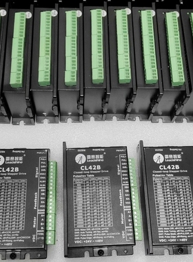 议价雷赛智能CL42B闭环步进驱动器