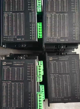 议价FOYO兴丰元FYDM504T步进驱动器
