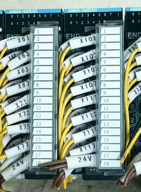 议价汇川AM600-1600END