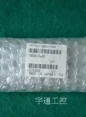 议价TBSA10X40全新日本原装KOGANEI 小金井气缸，实