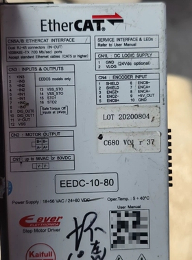议价凯福EtherCAT智能步进驱动器 EEDC-10-80
