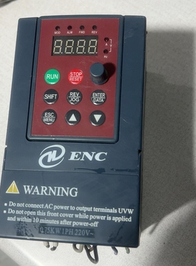 议价ENC易能变频器EDS800-ZLD2S7，0.75KW，2