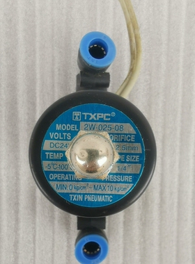 议价TXPC电磁阀，型号：2W-025-08，DC24V，工作环