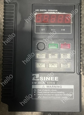 议价拆机SINEE正弦变频器 EM303A-4R0G/5R5P-