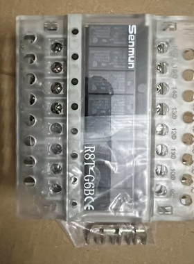 议价全新韩国三元继电器R8T-G6BC