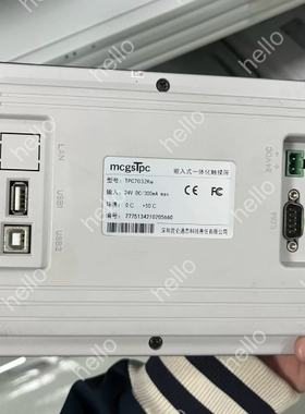 议价昆仑通态触摸屏 TPC7032KW 拆机品，成色漂亮，功能完