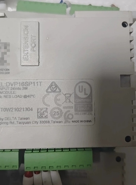 议价台达DVP16SP11T