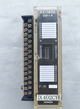 议价日立PLC模块Hitachi,Ltd，RX-16DH，DC2