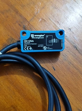议价威格勒wenglor光电传感器 HK12NA