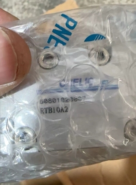 议价台湾全新原装CHELlC旋转气缸: