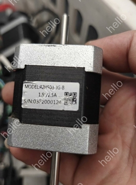 议价雷赛42HS03-JG-B ，双出轴电机