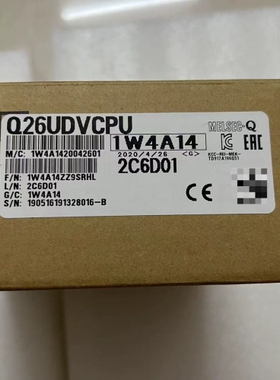 议价三菱Q26UDVCPU CPU模块，全新未拆封，无质量问题，