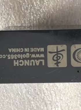 议价元征golo技师盒子汽车检测仪，实物如图所示 有9个 功能