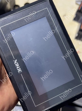 议价信捷TG465-MT触摸屏