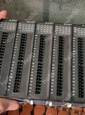 议价信捷XL-E16YT扩展模块