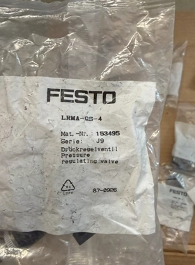 议价费斯托FESTO压力调节阀LRMA-QS-4，型号15349