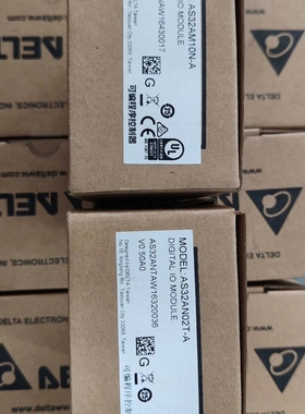 议价台达PLC数字IO模块，型号AS32AM10N-A、AS32