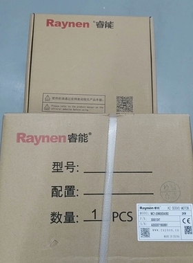 议价睿能Raynen，RA1E-12RM，400，MC1-20M