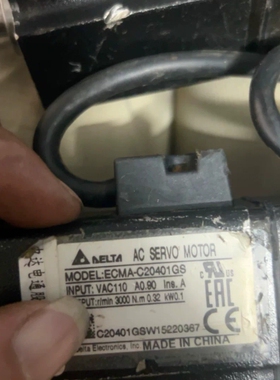 议价台达伺服电机ECMA-C20401GS，100W功率，输入A