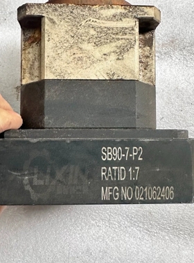 议价LIXIN行星减速机SB90-7-P2二手拆机实物拍摄包邮包