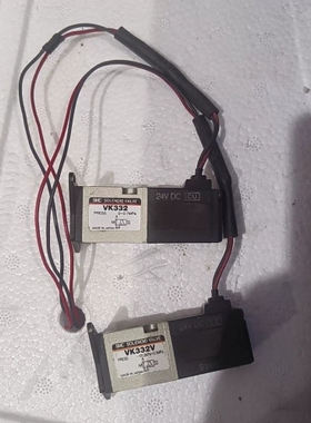 议价VK332V电磁阀