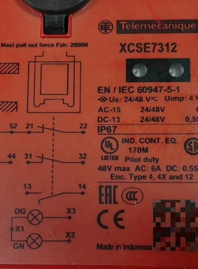 议价施耐德Telemecanique安全限位开关 XCSE731