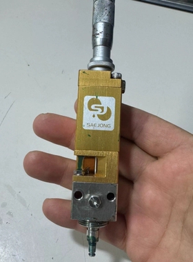 议价SAEJONG/世宗 点胶阀 SSPV-L25