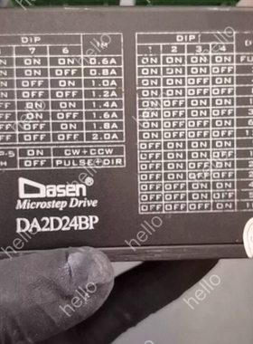 议价出DASEN步进驱动器，型号DA2D24BP，外观如图，功能