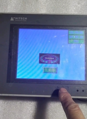 议价【海泰克HITECH触摸屏 PWS5610T-S】拆机件，台