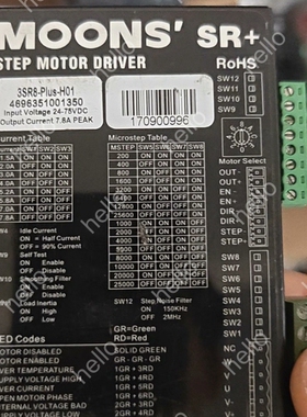 议价鸣志3SR8-plus-h01，三相驱动器