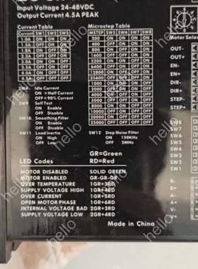 议价STONKER ZC-SR4N-F-ZK01步进驱动器，输入