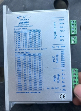 议价研控YAKO 2D68MH步进驱动器