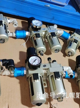 议价九成新。品牌sl气源处理器油雾器空气过滤油水分离器AL300