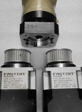 议价台湾Faston法斯顿减速机KPL90-7-P2，两款现货，