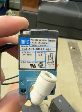 议价电磁阀MRC 35a-aca-ddaa-1ba