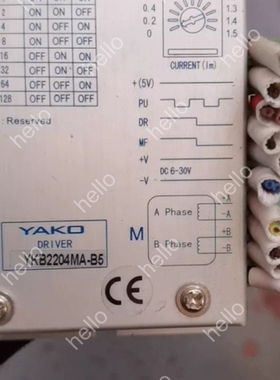 议价YAKO研控步进驱动器YKB2204MA-B5，两相，轻微使