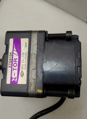 议价SPG韩国XBD20B+XBM620G无刷电机套装驱动XBD