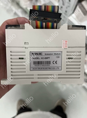 议价信捷PLC扩展模块 XC-E6PT 原装正品，功能包好，一年
