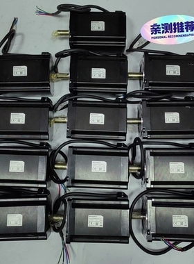 议价汇川步进电机MHS1A86-60B102B，成色漂亮，数量有