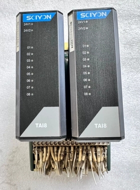 议价南京科远DCS模块2500E/TAI8二手拆机实物拍摄包邮包