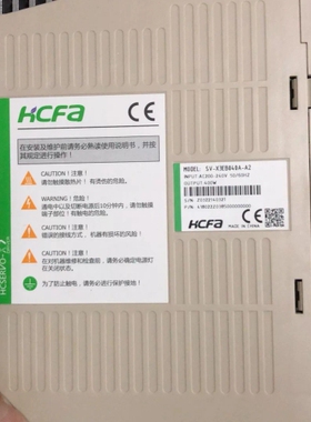 议价8台禾川SV-X3EB040A-A2 单驱动器，成色好，实拍